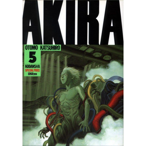 Akira (Noir et blanc) - Édition originale Vol.05 (VF)