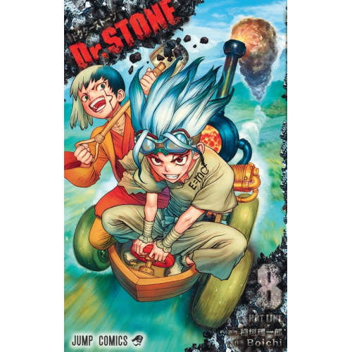 Dr Stone Tome 8 (VF)