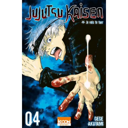 Jujutsu Kaisen Tome 4 (VF)