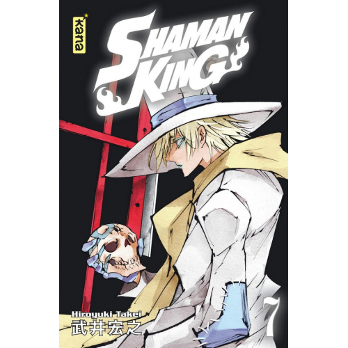 Shaman King Star Edition Tome 7 (VF)