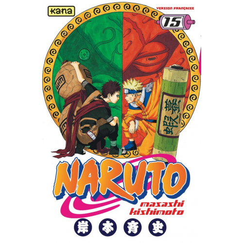 Naruto Tome 15 (VF)