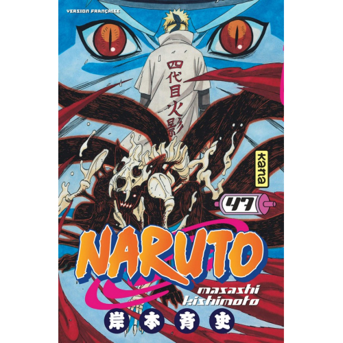 Naruto Tome 47 (VF)