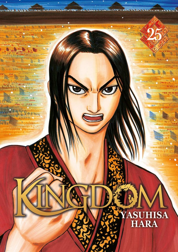 Kingdom Tome 25 (VF)