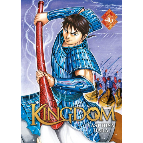 Kingdom Tome 46 (VF)