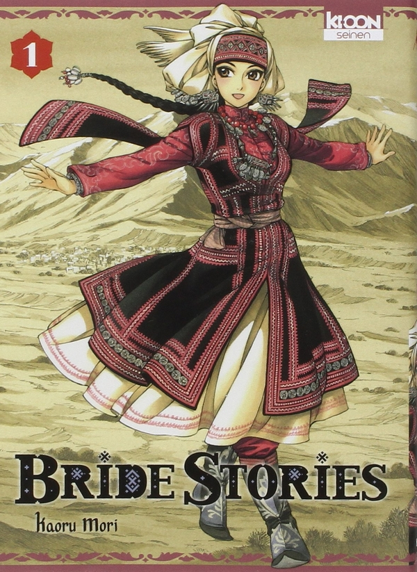 Bride Stories Tome 1 (VF)