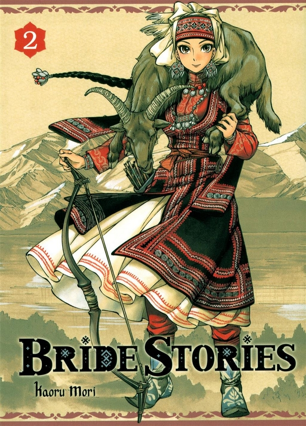 Bride Stories Tome 2 (VF)