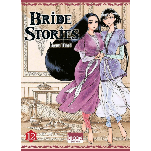 Bride Stories Tome 12 (VF)
