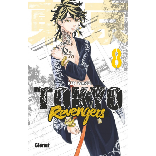 Tokyo Revengers Tome 8 (VF)