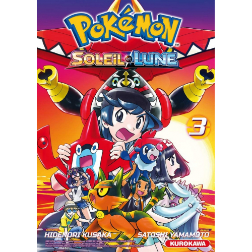 Pokémon Soleil/Lune : Tome 3 (VF)