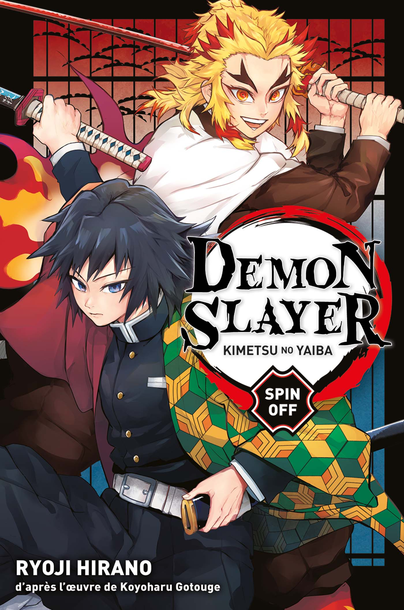 Demon Slayer : Spin-off (VF)