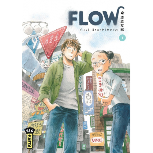 Flow Tome 1 (VF)