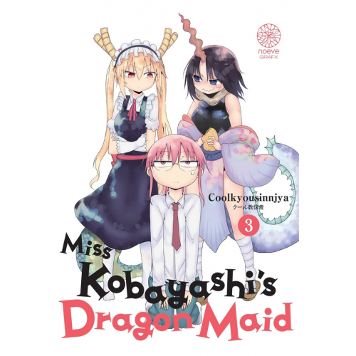 Miss Kobayashi's Dragon Maid Tome 3 (VF)