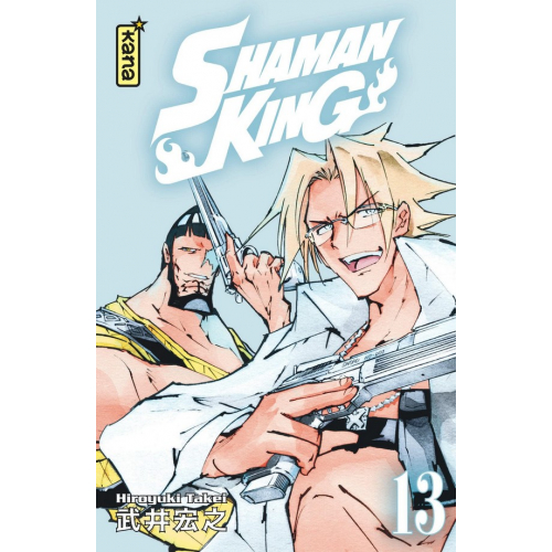 Shaman King Star Edition Tome 13 (VF)