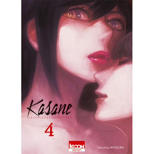 Kasane - La voleuse de visage T04 (VF)