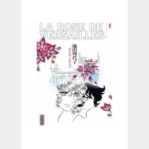 Rose de Versailles (Lady Oscar) - Tome 1 (VF)