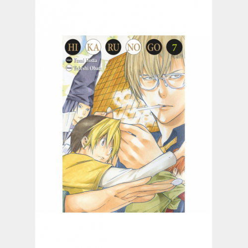 Hikaru no go Luxe T07 (VF)