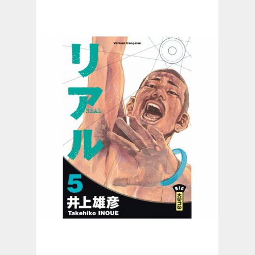 Real - Tome 5 (VF)