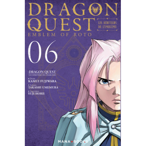 Dragon Quest - Les Héritiers de l'Emblème T06 (VF)