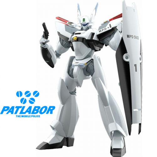 Patlabor Av-0 Peacemaker 13cm