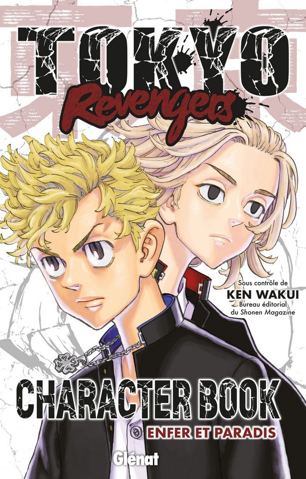 Couverture de Tokyo Revengers - Character Book