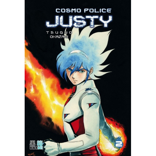 Cosmo police - Justy - T2 (VF) Occasion