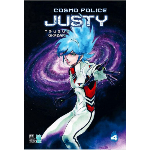 Cosmo police - Justy - T4 (VF) Occasion
