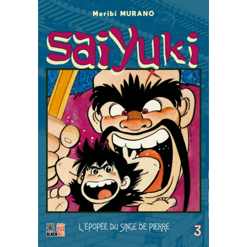 Saiyuki - L'épopée du singe de pierre T3 (VF) Occasion