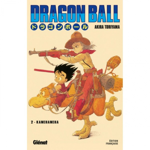 Dragon Ball T02 (VF) Occasion
