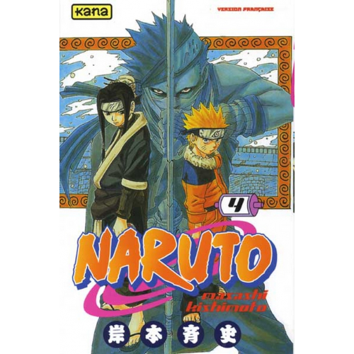 Naruto Tome 4 (VF) occasion