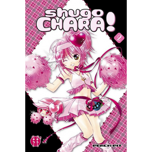 Shugo Chara - Edition double T3-4 (VF)