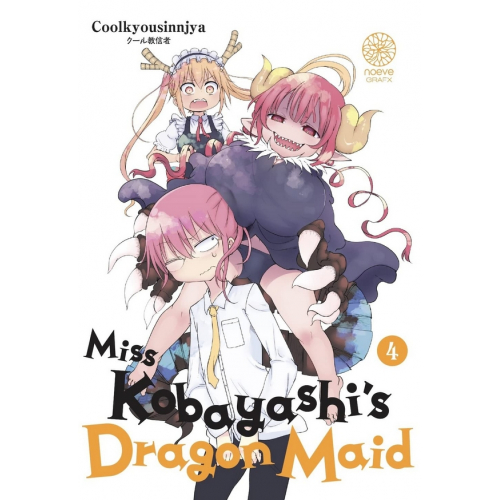 Miss Kobayashi's Dragon Maid T04 (VF)