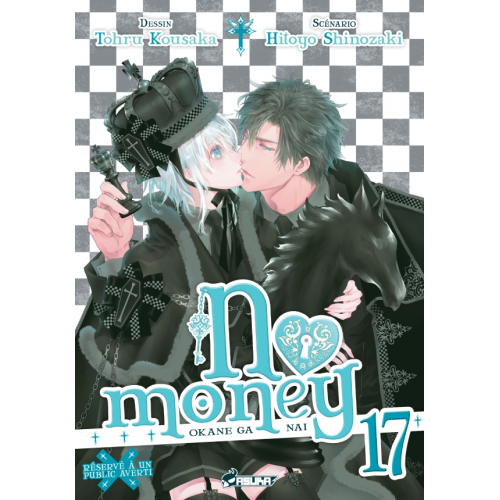 No Money T17 (VF)