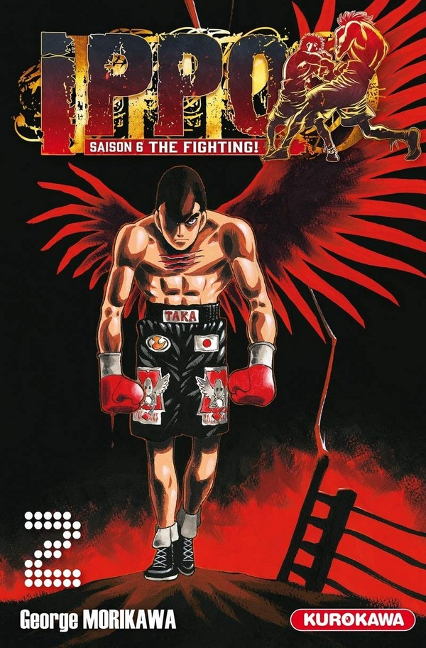 Ippo - Saison 6 - The Fighting - T02 (VF)