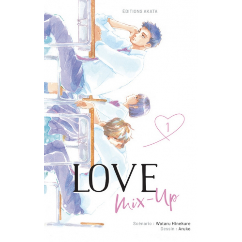 LOVE MIX-UP TOME 1 (VF)