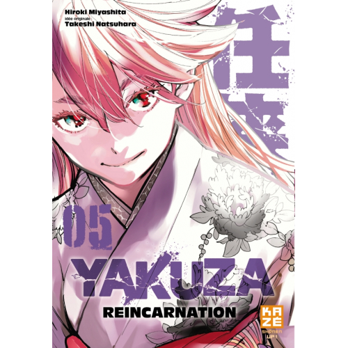 Yakuza Reincarnation Tome 5 (VF)