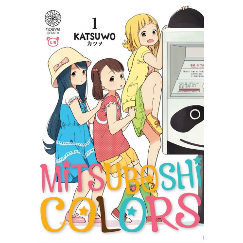 Mitsuboshi Colors T01 (VF)