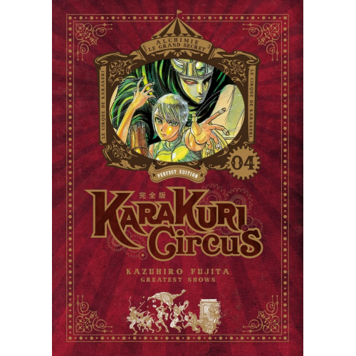 Karakuri Circus - Perfect Edition - Tome 04 (VF)