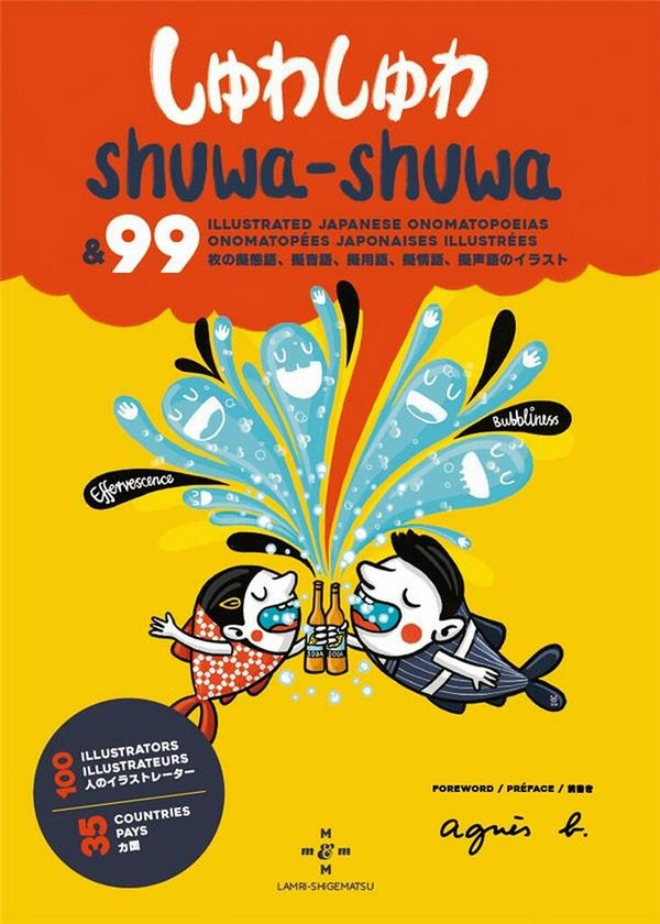 Shuwa-Shuwa & 99 onomatopées japonaises illustrées (VF)
