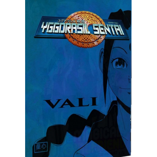 Yggdrasil Sentai T02 (VF)