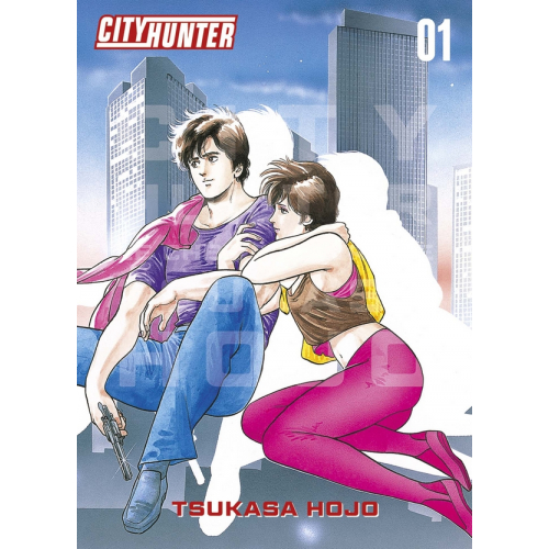 City Hunter - Perfect Edition T01 (VF)