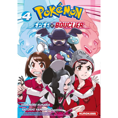 Pokémon Epée Bouclier - Tome 4