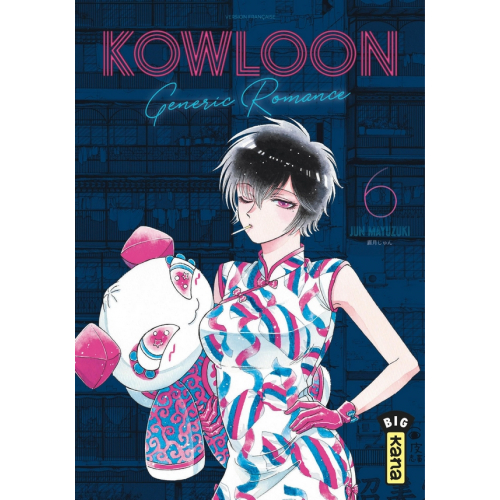 Kowloon Generic Romance Tome 6 (VF)