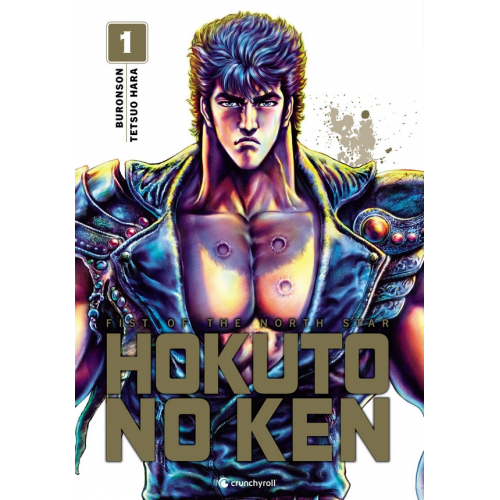 Hokuto No Ken Extreme Edition T01 (VF)
