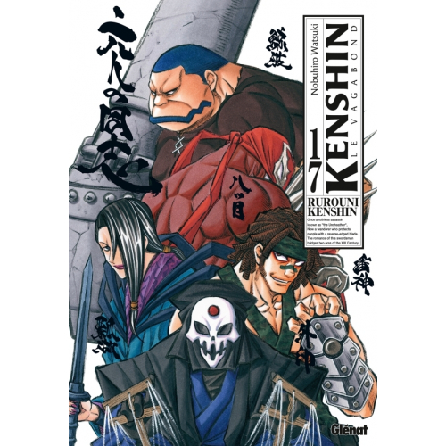 Kenshin - le vagabond - Perfect Edition T17 (VF)