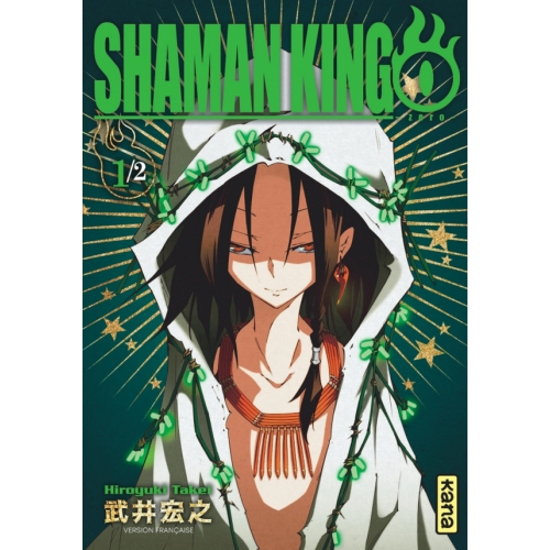 SHAMAN KING 0 - TOME 1 (VF)