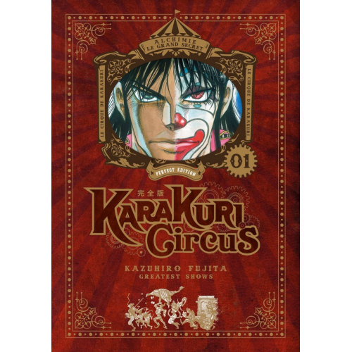 Karakuri Circus - Perfect Edition - Tome 01 (VF) Occasion
