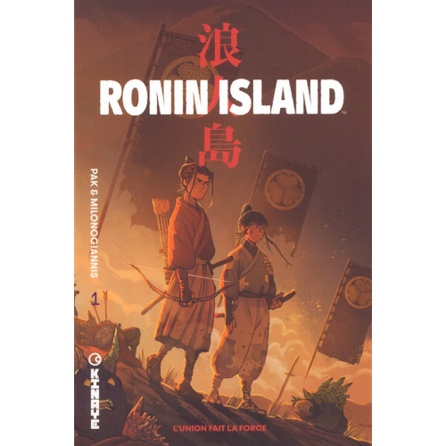 Ronin Island tome 1 - L'union fait la force (VF)