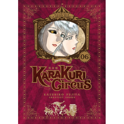 Karakuri Circus - Perfect Edition - Tome 06 (VF)