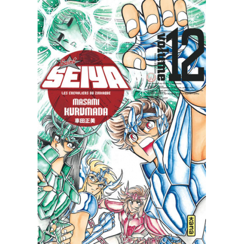 Saint Seiya - Deluxe (les chevaliers du zodiaque) - Tome 12 (VF)