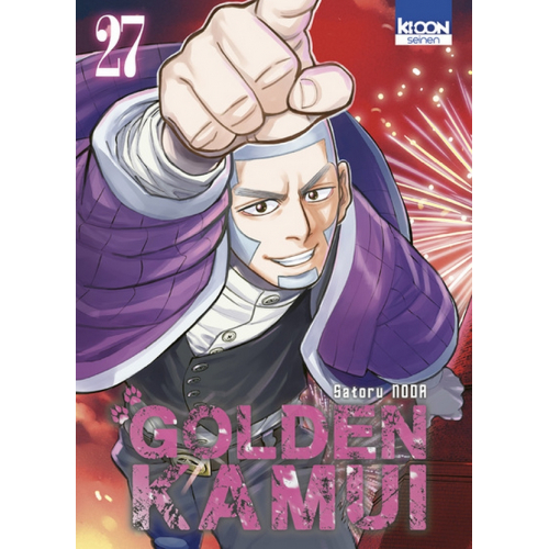 Golden Kamui T27 (VF)